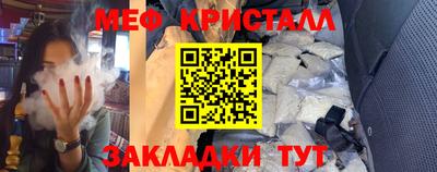 герыч Рыбинск