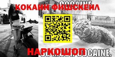 каннабис Рузаевка