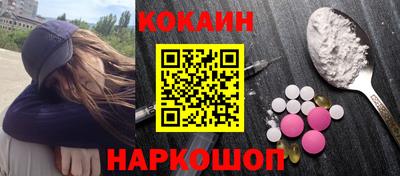 герыч Рыбинск