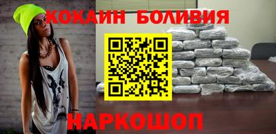 меф Рязань