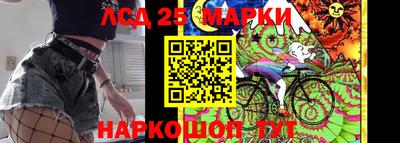 каннабис Рузаевка