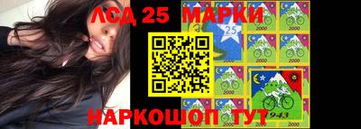 каннабис Рузаевка