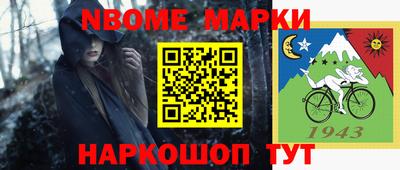 меф Рязань