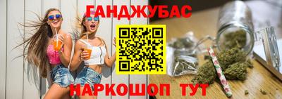 герыч Рыбинск