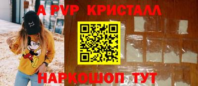 меф Рязань
