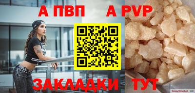 меф Рязань