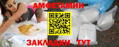 каннабис Рузаевка