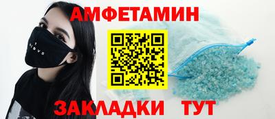 меф Рязань