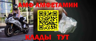 каннабис Рузаевка