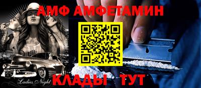 герыч Рыбинск