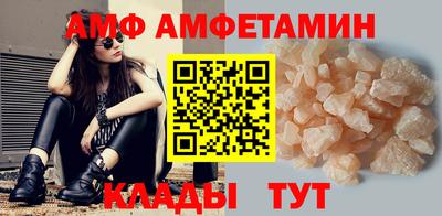 каннабис Рузаевка