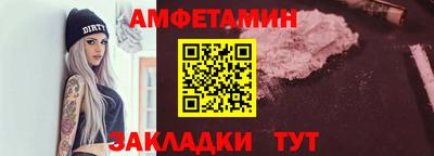 меф Рязань