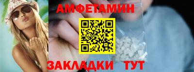 меф Рязань