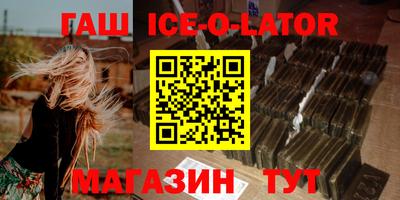 каннабис Рузаевка