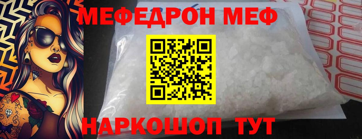  COCAIN Пугачёв